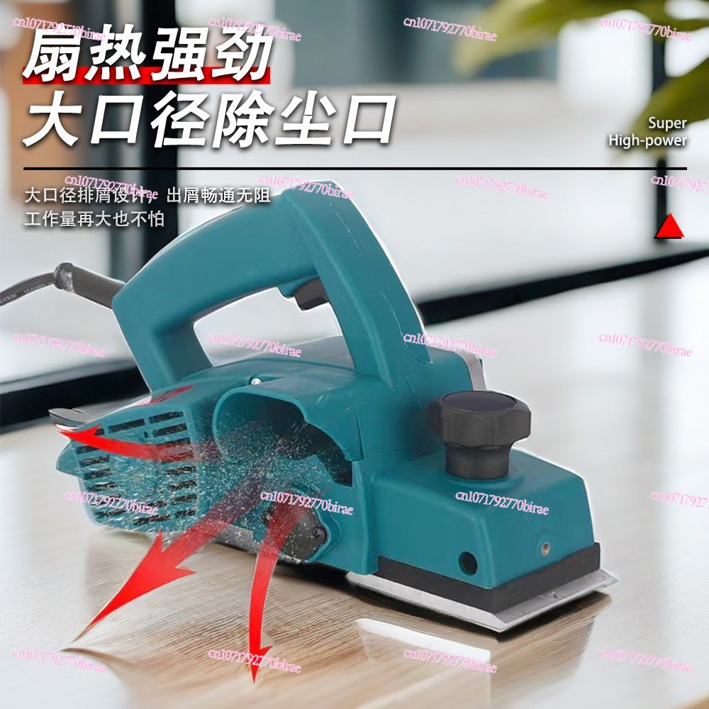Strug elektryczny Strug do obr – Woodworking Boards recenzja i cena