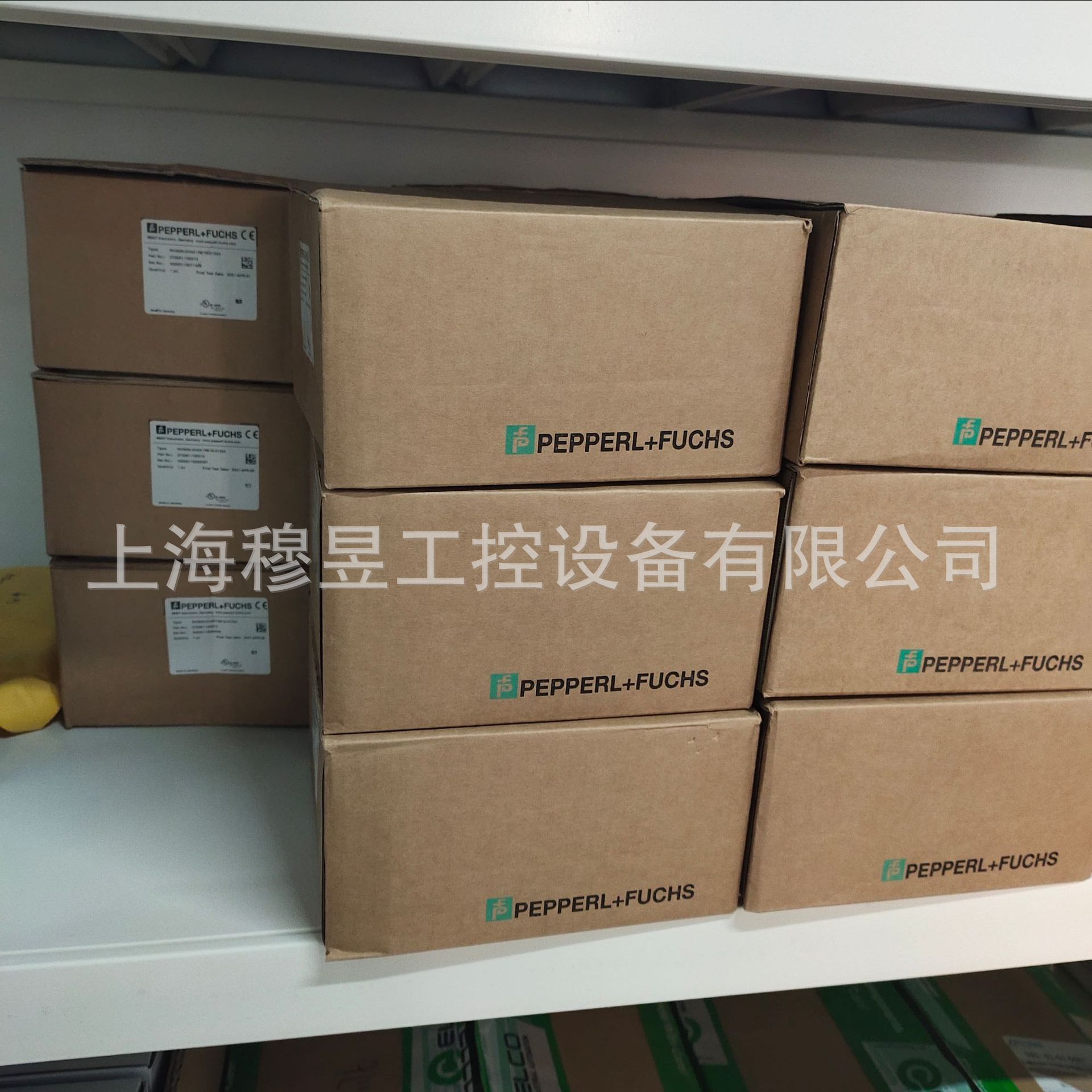 PVM58N-011AGR0BN-1213 Niemcy P – Woodworking Supplier recenzja i cena