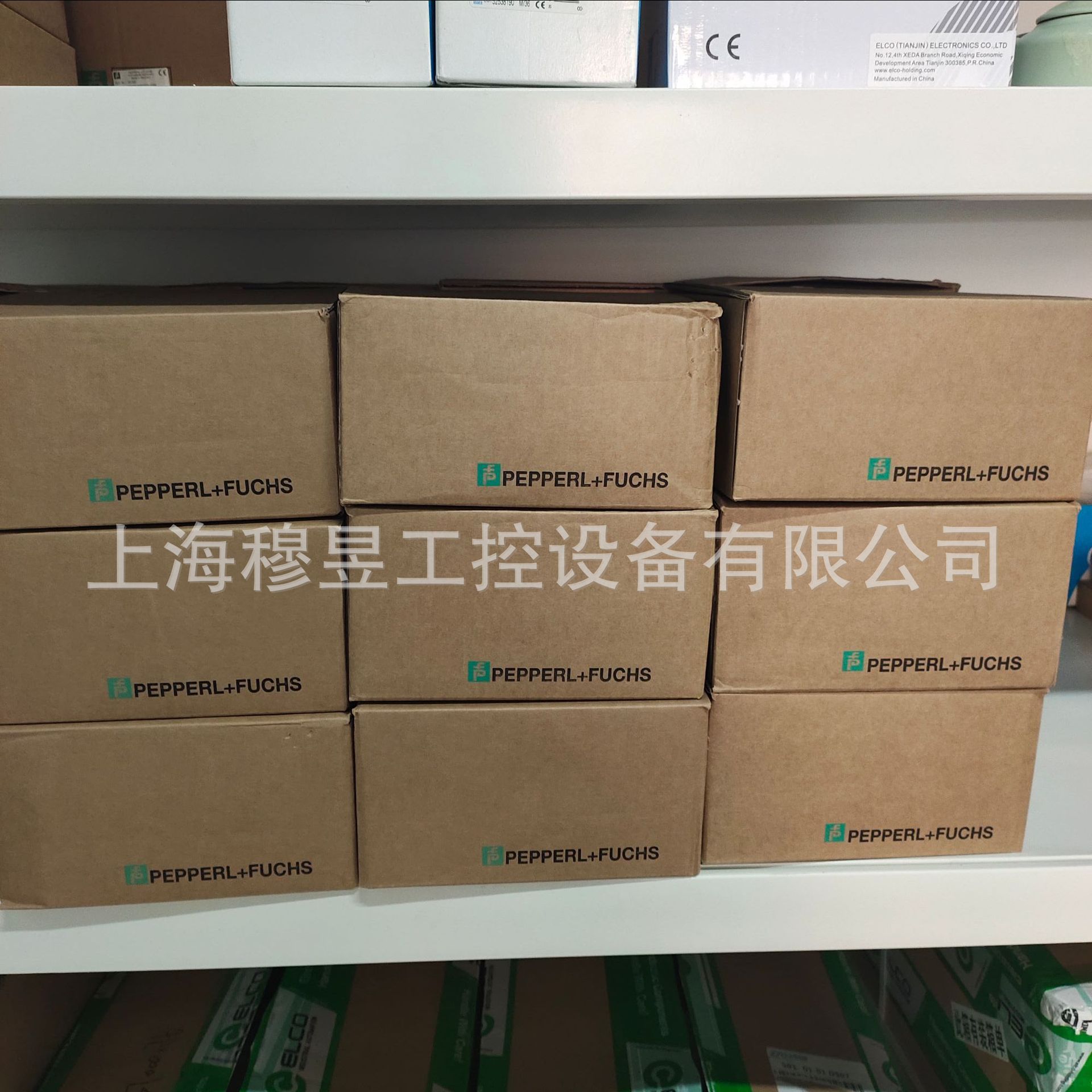 PVM58N-011AGR0BN-1213 Niemcy P – Woodworking Supplier recenzja i cena