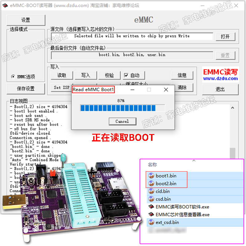 Programator QT188A Narzędzie d – Woodworking Images Free recenzja i cena