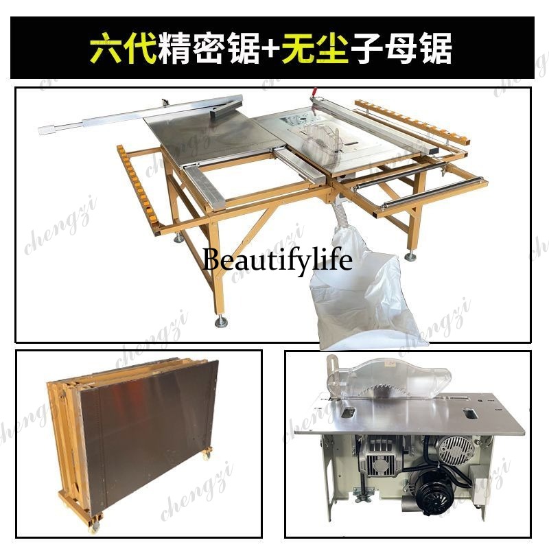 A81 Bezpyłowa, zintegrowana pi – Workbench Woodworking recenzja i cena